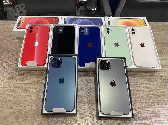 Apple iPhone 12 Pro 128GB κόστος 600 EUR, iPhone 12 64GB κόστος 480 EUR, iPhone 12 Pro Max...